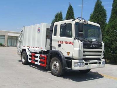 Hualin  HLT5152ZYS Compressed garbage truck