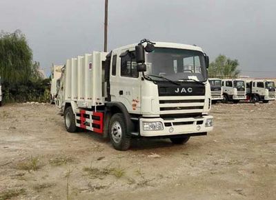 Hualin  HLT5152ZYS Compressed garbage truck