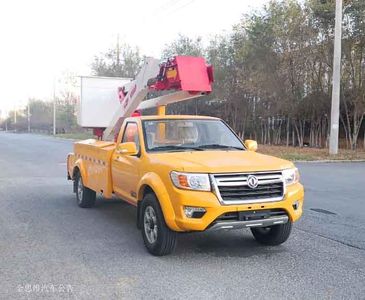 Helong Zhaopa LZP5032JGKHigh altitude work vehicle