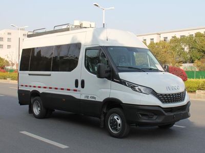 Zhijun  NJH5045XJCV6 Inspection vehicle