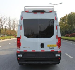 Zhijun  NJH5045XJCV6 Inspection vehicle