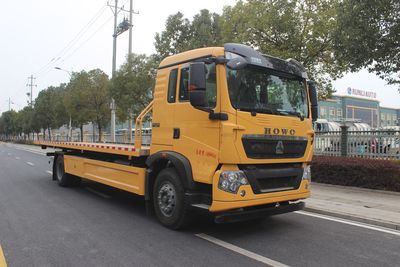 Runzhixing  SCS5187TQZZGF6 Obstacle clearing vehicle