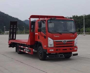 Shitong  STQ5106TPBN5 Flat transport vehicle