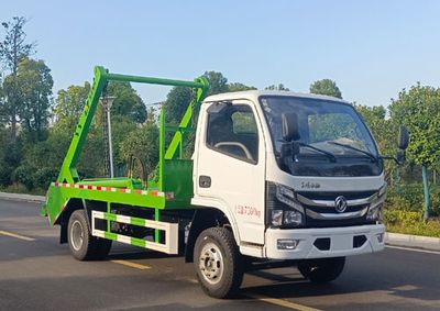 Yandi  SZD5070ZBSE6 Swing arm garbage truck