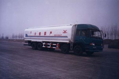 Yuxin  XX5320GJY Refueling truck