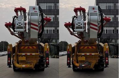 XCMG  XZJ5443THBB Concrete pump truck