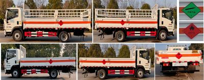 Maidesheng  YAD5125TQPZZ6 Gas cylinder transport vehicle