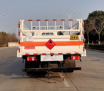 Maidesheng  YAD5125TQPZZ6 Gas cylinder transport vehicle