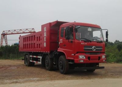 Shenying  YG3250BB Dump truck