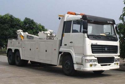 Yuehai  YH5320TQZ09T Obstacle clearing vehicle