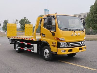 Zhonglian Automobile ZBH5040TQZHFE6 Obstacle clearing vehicle