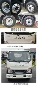 Zhonglian Automobile ZBH5040TQZHFE6 Obstacle clearing vehicle