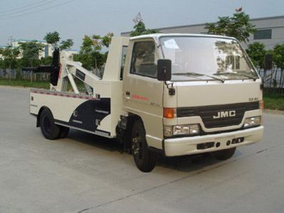 Changqi  ZQS5040TQZLD Obstacle clearing vehicle