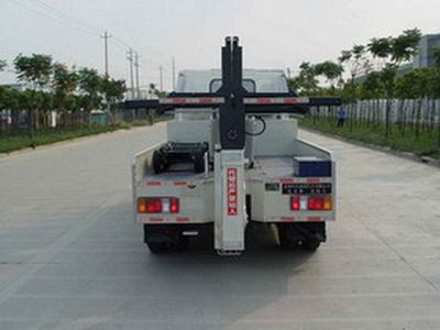 Changqi  ZQS5040TQZLD Obstacle clearing vehicle