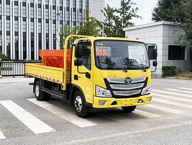 Zhongyan Automobile BSZ5043TCXC6B1 Snowplow