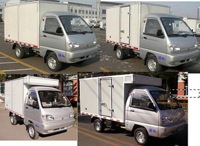 Jiefang Automobile CA5027XXY Box transport vehicle