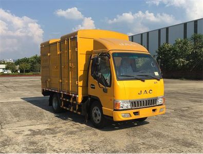 Guotong brand automobilesCDJ5041TWJ30JHSuction and purification vehicle