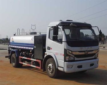 Cheng Li  CL5090GSSBEV Pure electric sprinkler truck