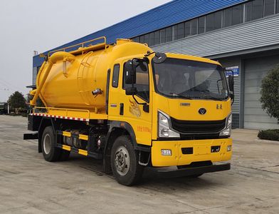 Cheng Li CL5161GQW6BHQCleaning the suction truck