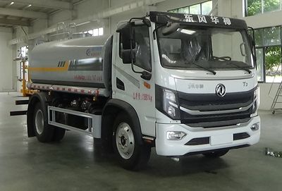 Cheng Liwei  CLW5120GPSABS watering lorry 