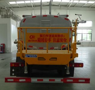 Cheng Liwei  CLW5120GPSABS watering lorry 