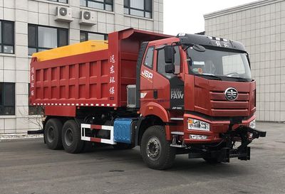 Juxue  CYD5250TCXCJ6 Snowplow