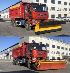 Juxue  CYD5250TCXCJ6 Snowplow