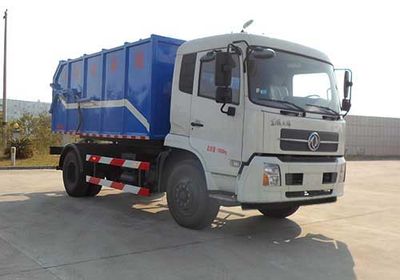 Kehui brand automobiles FKH5160ZDJE4 Compressed docking garbage truck