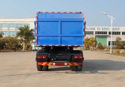 Kehui brand automobiles FKH5160ZDJE4 Compressed docking garbage truck