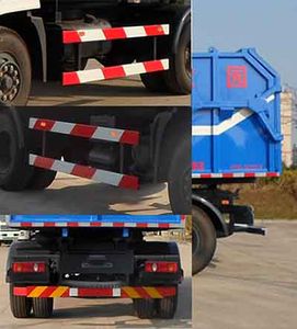 Kehui brand automobiles FKH5160ZDJE4 Compressed docking garbage truck