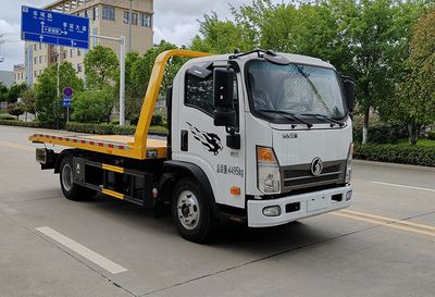 Zhuanwei  HTW5040TQZPW6 Obstacle clearing vehicle