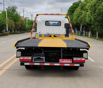 Zhuanwei  HTW5040TQZPW6 Obstacle clearing vehicle