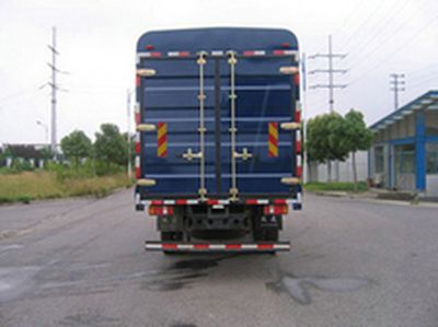 Yuejin  NJ5140CDCMW Grate type transport vehicle