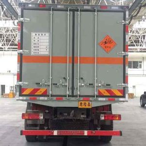 Xingshi  SLS5230XQYC5 Explosive equipment transport vehicle