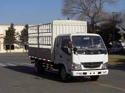 Jinbei  SY5043CXYBLF Grate type transport vehicle