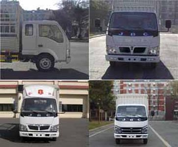 Jinbei  SY5043CXYBLF Grate type transport vehicle