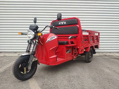 Xiangying  XY1200DZH5 Electric tricycle