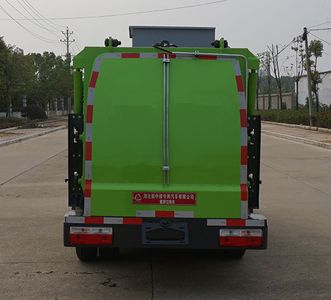 Zhongjie Automobile XZL5042TCA6 Kitchen waste truck