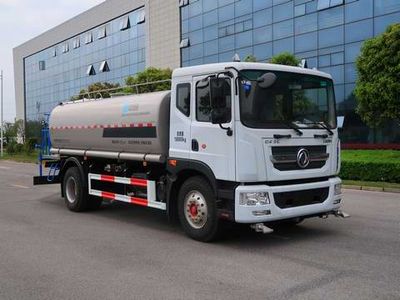 Zhongban Automobile ZBH5180GPSEQE6B watering lorry 