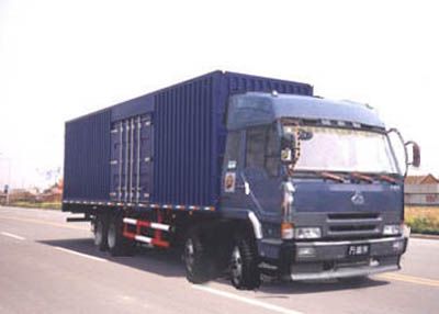 Huajun  ZCZ5318XXYLZ Box transport vehicle