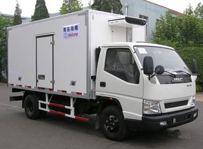 Hailongjit  ZHL5040XLC Refrigerated truck