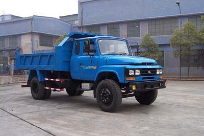 Era  BJ3061DCLFD Dump truck