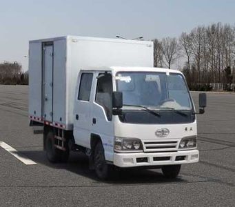 Jiefang Automobile CA5042XXYK26L3E4 Box transport vehicle