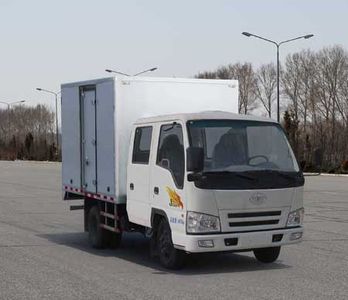 Jiefang Automobile CA5042XXYK26L3E4 Box transport vehicle