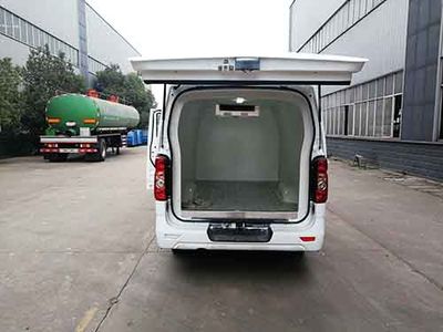 Chufei  CLQ5022XLC6SC Refrigerated truck