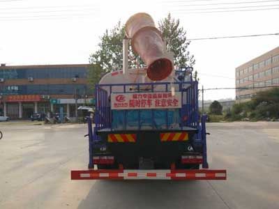 Cheng Liwei  CLW5161GPSD4 watering lorry 