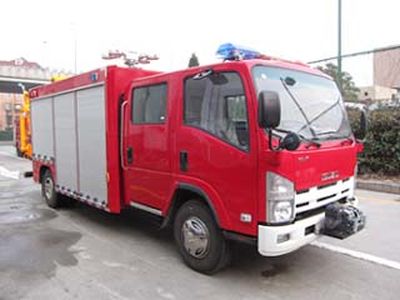 Feiyan  CX5080TXFJY100 Emergency rescue fire truck