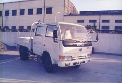 Dongfeng EQ1043N51D3BTruck