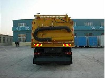 Fenghua  FH5141TQS Road cleaning vehicle