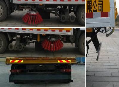 Fenghua  FH5141TQS Road cleaning vehicle